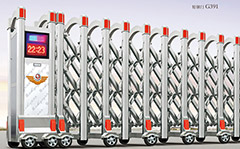 熱烈祝賀衢州出安電動門進(jìn)駐濱江幼兒園