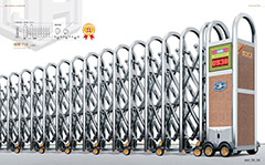 熱烈祝賀衢州出安電動(dòng)門(mén)進(jìn)駐杜澤中學(xué)