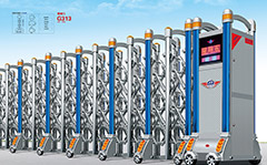 熱烈祝賀衢州出安電動(dòng)門(mén)進(jìn)駐衢州書(shū)院中學(xué)