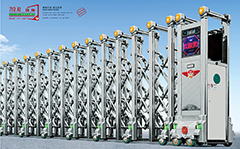 熱烈祝賀衢州出安電動(dòng)門(mén)進(jìn)駐鹿鳴小學(xué)