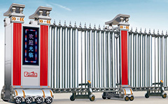 熱烈祝賀衢州出安電動(dòng)門進(jìn)駐華超門廠