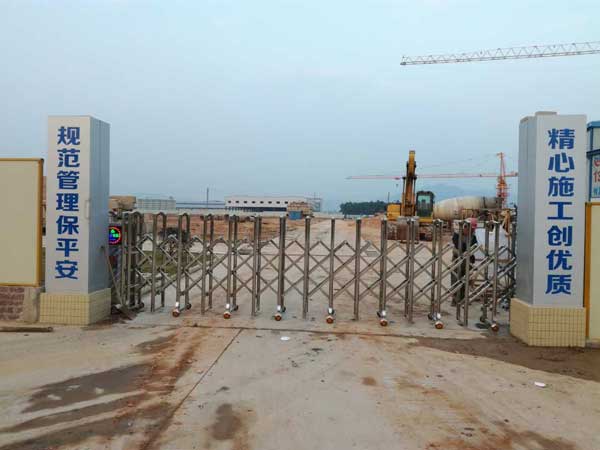 熱烈祝賀自貢出安智能伸縮門進駐自貢恒大綠洲