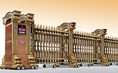 熱烈祝賀自貢出安電動(dòng)門(mén)進(jìn)駐檀木林小學(xué)