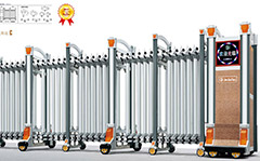 熱烈祝賀自貢出安電動(dòng)門(mén)進(jìn)駐永年中學(xué)