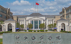 熱烈祝賀舟山出安智能電動(dòng)伸縮門進(jìn)駐浙江海洋大學(xué)