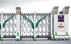 熱烈祝賀舟山出安電動(dòng)門進(jìn)駐岱山實(shí)驗(yàn)學(xué)校