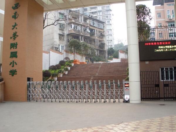 舟山出安智能伸縮門成北京市海濱實驗中學(xué)的安防好幫手