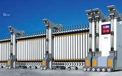 熱烈祝賀麗水出安智能電動伸縮門進(jìn)駐麗水學(xué)院