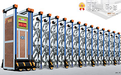 熱烈祝賀麗水出安電動(dòng)門進(jìn)駐花園中學(xué)