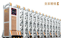 熱烈祝賀麗水出安電動(dòng)門進(jìn)駐囿山小學(xué)