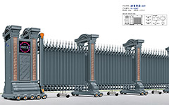 熱烈祝賀麗水出安電動(dòng)門進(jìn)駐慶元中學(xué)