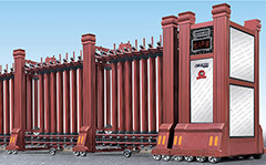 熱烈祝賀麗水出安電動門進(jìn)駐華富鑄造廠