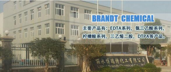 鳴謝麗水博瑞特化工有限公司應(yīng)用麗水出安智伸縮門