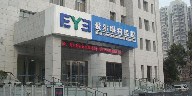 西寧出安智能卷簾門成西寧愛爾眼科醫(yī)院有限公司的安防好幫手