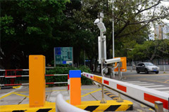 熱烈祝賀撫州出安智能道閘進(jìn)駐華萃庭院