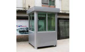 崗?fù)?- 保安崗?fù)T-2031型