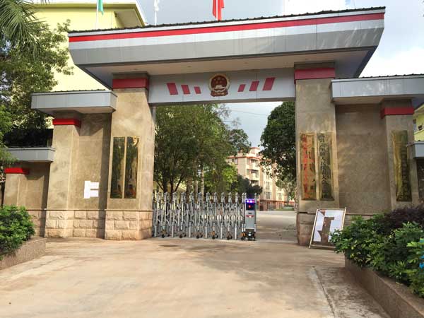 喜迎梧州出安智能電動伸縮門進駐梧州藤縣太平鎮(zhèn)人民政府