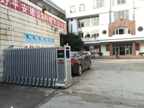 熱烈祝賀梧州出安智能電動伸縮門進駐梧州蒙山縣新圩鎮(zhèn)人民政府