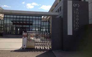 大同水泊寺中心小學(xué)電動伸縮門案例