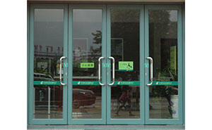 雙開肯德基門 - JML-8033肯德基門