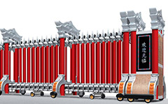 熱烈祝賀眉山出安電動(dòng)門進(jìn)駐四川科技職業(yè)學(xué)院