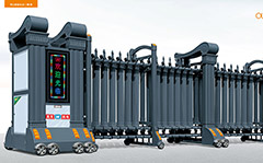 熱烈祝賀眉山出安電動(dòng)門進(jìn)駐仁壽縣華興中學(xué)