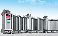 熱烈祝賀眉山出安電動(dòng)門進(jìn)駐永壽高中