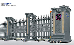 熱烈祝賀眉山出安電動(dòng)門進(jìn)駐環(huán)湖中學(xué)