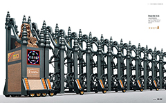 熱烈祝賀眉山出安電動(dòng)門進(jìn)駐文宮中學(xué)