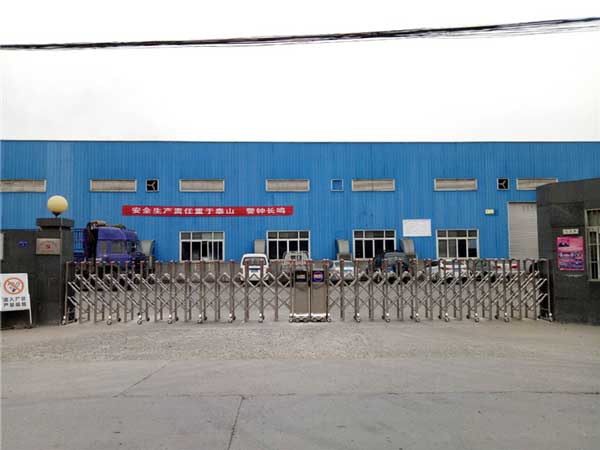 眉山三鑫彩印包裝有限責(zé)任公司電動伸縮門案例 - 中出網(wǎng)-智能出入口與停車充電門戶