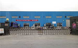 眉山三鑫彩印包裝有限責(zé)任公司電動(dòng)伸縮門(mén)案例