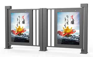 自動(dòng)廣告門