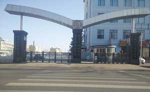 延安市第四中學(xué)電動(dòng)伸縮門(mén)案例