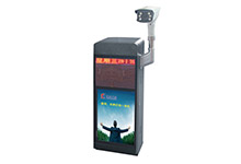 熱烈祝賀遼陽出安智能車牌識別進駐遼陽晟寶龍廣場