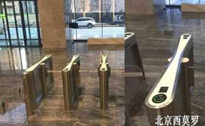 北京萬科金域華府安裝掃碼通道閘案例 - 中出網(wǎng)-智能出入口與停車充電門戶
