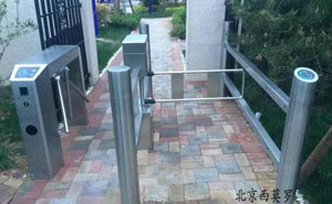 北京萬科青島小鎮(zhèn)上新智能三輥閘機案例 - 中出網(wǎng)-智能出入口與停車充電門戶