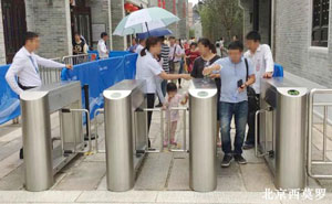 順德和園景區(qū)增設(shè)智能人行通道閘機(jī)案例 - 中出網(wǎng)-智能出入口與停車充電門戶