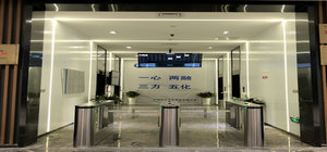 沈飛集團安裝智能速通門 - 中出網-智能出入口與停車充電門戶