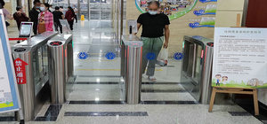 醫(yī)院通道閘安裝 - 中出網(wǎng)-智能出入口與停車充電門戶