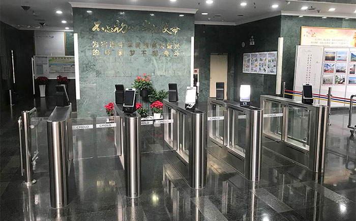 交通運(yùn)輸廳安裝擺閘 - 中出網(wǎng)-智能出入口與停車充電門戶