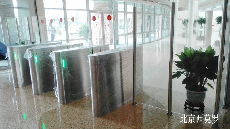 北京億陽(yáng)集團(tuán) - 中出網(wǎng)-智能出入口與停車充電門戶