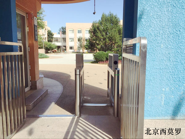 北京總后五一幼兒園門禁閘機(jī)通道案例 - 中出網(wǎng)-智能出入口與停車充電門戶