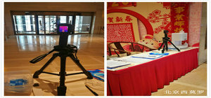 北京民族飯店上新手持測(cè)溫?zé)嵯駜x - 中出網(wǎng)-智能出入口與停車充電門戶