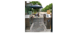 中國衛(wèi)通集團(tuán)