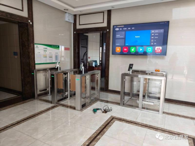 北京某企業(yè)單位食堂出入口管理 - 中出網-智能出入口與停車充電門戶