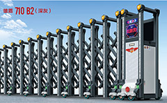 熱烈祝賀廣安出安電動門進駐廣安東方小學(xué)