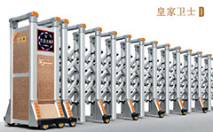 熱烈祝賀廣安出安電動門進駐北辰小學(xué)