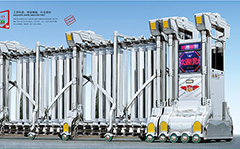 熱烈祝賀廣安出安電動門進駐高原小學(xué)