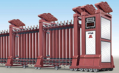 熱烈祝賀廣安出安電動(dòng)門進(jìn)駐德彩印刷廠