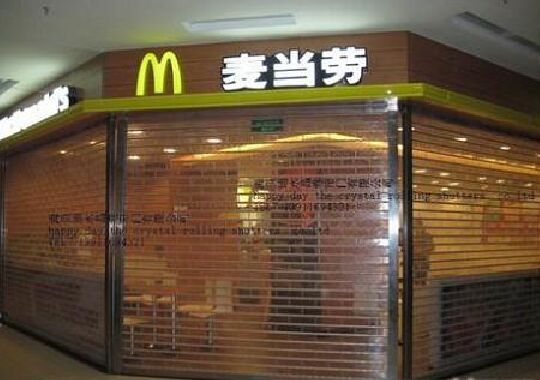 成都卷簾門工程案例：成都麥當勞 - 中出網-智能出入口與停車充電門戶